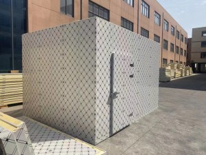 冰畅制冷，保鲜库，冷藏库，冷冻库，冷库安装，