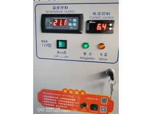 冷库安装公司，江西冷库安装，上海冷库安装，冷库建造工厂