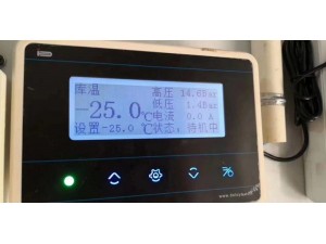 冷库安装公司，江西冷库安装，上海冷库安装，冷库建造工厂