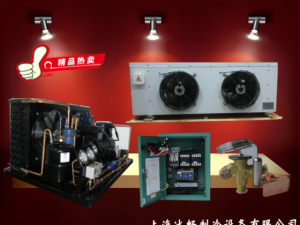 冷库安装公司，江西冷库安装，上海冷库安装，冷库建造工厂