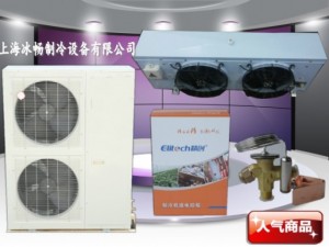冷库安装公司，江西冷库安装，上海冷库安装，冷库建造工厂