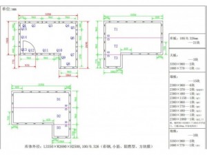 冷库安装，上海冷库安装，冷库安装公司，冷库建造工厂，江西冷库安装